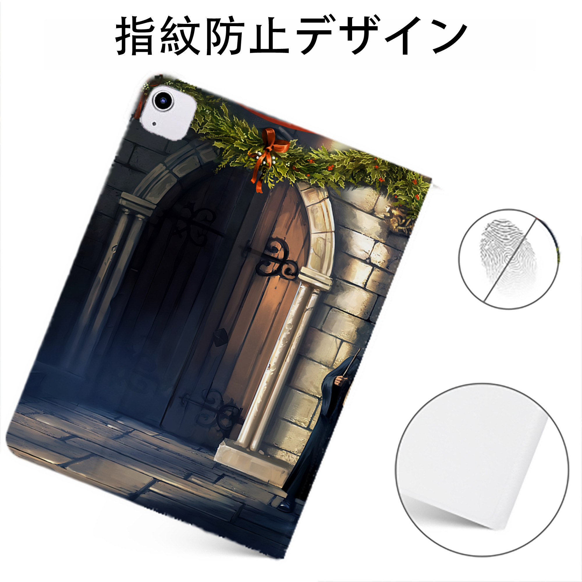 （画像用） Harry Potter ハリー・ポッターシリーズ IPadケース ペンホルダー付き ブックスタイルデザイン